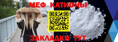 spice Свободный