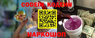 spice Свободный