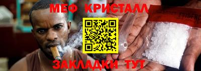 spice Свободный