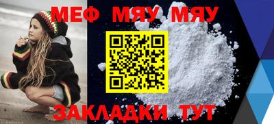 spice Свободный