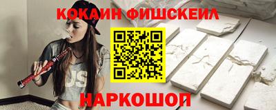 spice Свободный