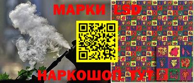 spice Свободный