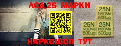 дмт Северобайкальск