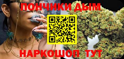 дмт Северобайкальск