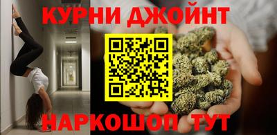 дмт Северобайкальск