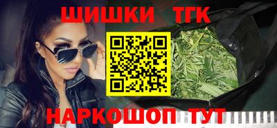 spice Свободный