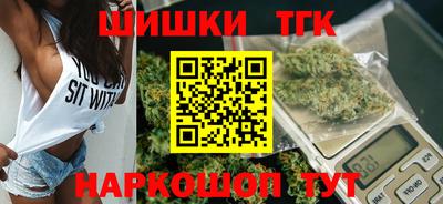 амф Севастополь