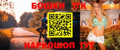 дмт Северобайкальск