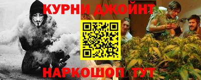дмт Северобайкальск