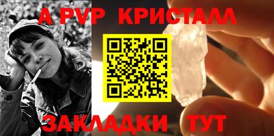 дмт Северобайкальск