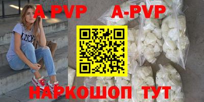 дмт Северобайкальск