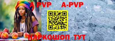 дмт Северобайкальск