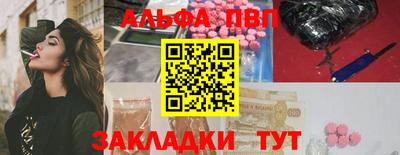 spice Свободный