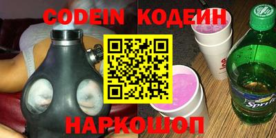 дмт Северобайкальск