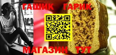 дмт Северобайкальск