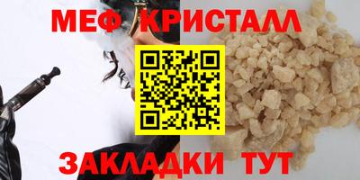 spice Свободный