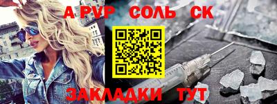 дмт Северобайкальск